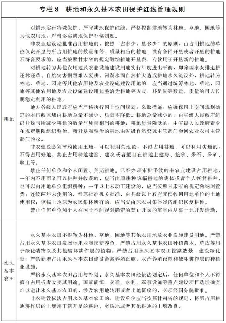 a6b6d0794df0d86e8558674cf4ad5e91.jpg 9.webp.jpg