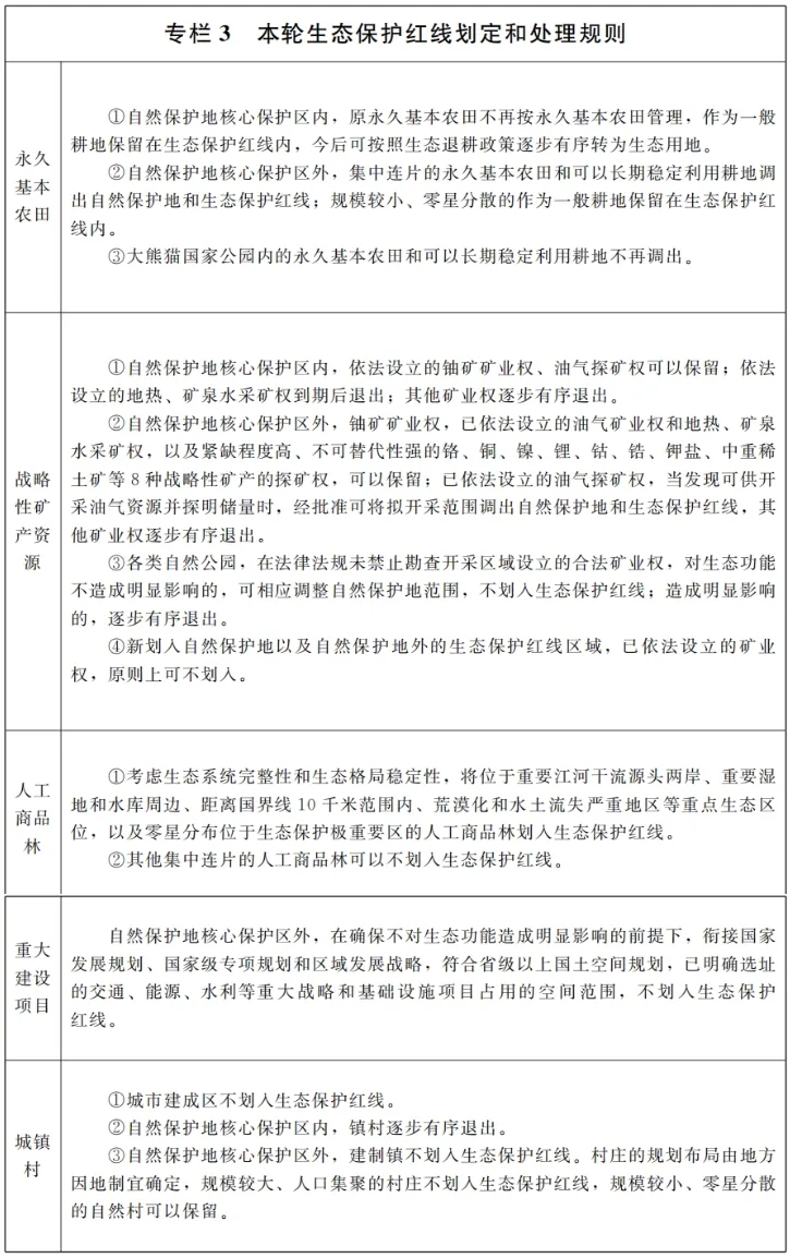 d82d7631a9ab21a38e79611553871b7e.jpg 4.webp.jpg